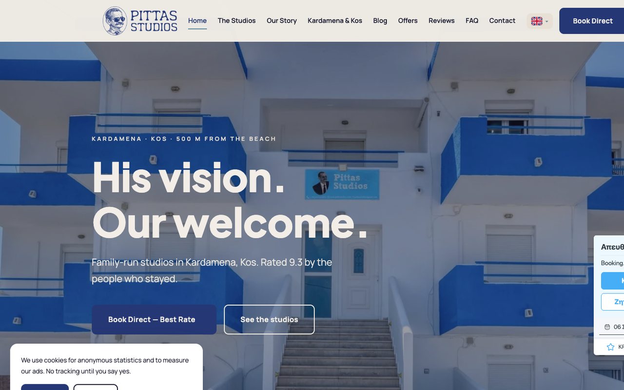 Pittas Studios